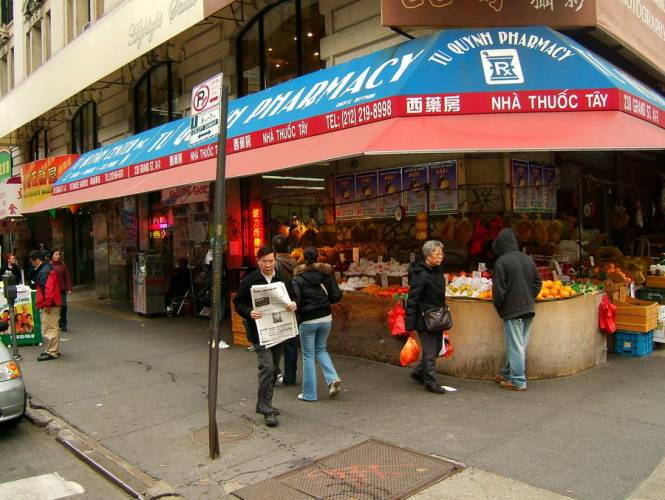 NYC_2006-12-12 12-51-43